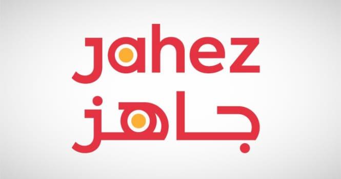 Client 12